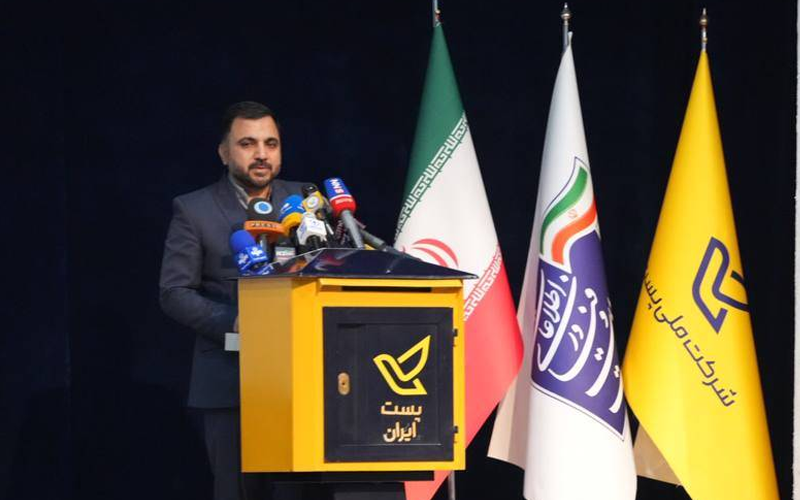 افتتاح سه سامانه تجزیه هوشمند انواع مرسولات پستی با حضور وزیر ارتباطات افتتاح سه سامانه تجزیه هوشمند انواع مرسولات پستی با حضور وزیر ارتباطات