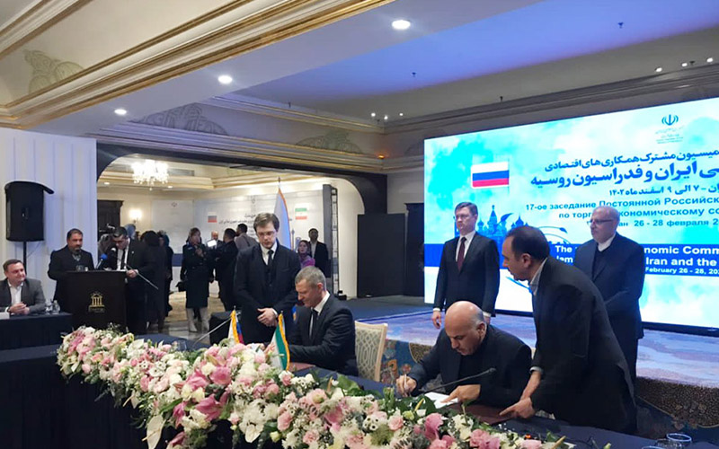 گام صنایع انرژی ایران برای ورود مجدد به بازارهای جهانی گام صنایع انرژی ایران برای ورود مجدد به بازارهای جهانی