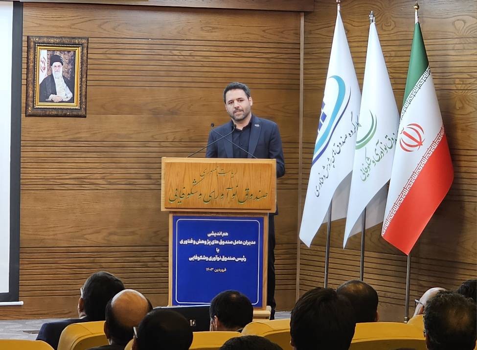 یونس حمیدی