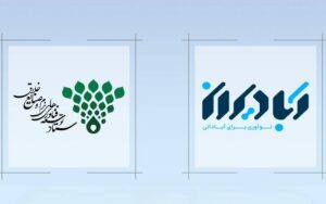 ستاد توسعه فناوریهای فرهنگی و نرم از حضور شرکتهای خلاق در نمایشگاه «آبادیران» حمایت میکند ستاد توسعه فناوریهای فرهنگی و نرم از حضور شرکتهای خلاق در نمایشگاه «آبادیران» حمایت میکند
