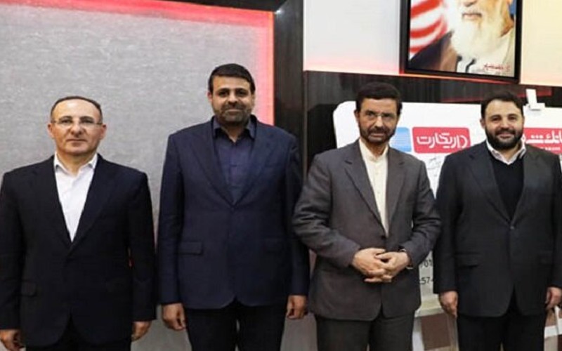 بانک شهر برای اتباع خارجی کارت بانکی صادر می کند