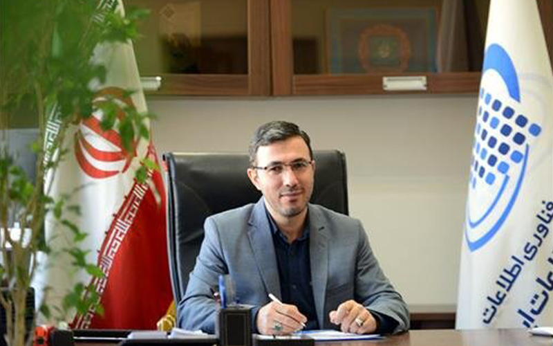 اتصال بیش از 97 درصد از دستگاههای اجرایی کشور به پنجره ملی خدمات دولت هوشمند اتصال بیش از 97 درصد از دستگاههای اجرایی کشور به پنجره ملی خدمات دولت هوشمند
