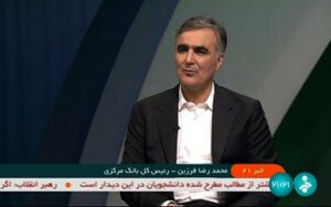 سیاست تثبیت نرخ ارز برای واردات کالاهای اساسی ادامه خواهد یافت سیاست تثبیت نرخ ارز برای واردات کالاهای اساسی ادامه خواهد یافت
