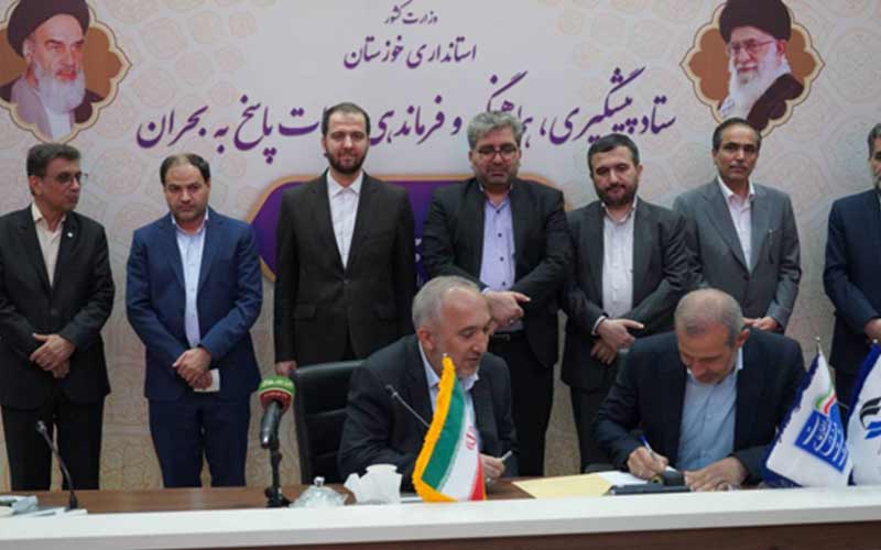 قرارداد پیادهسازی فیبر نوری مبیننت در شهر دزفول به امضا رسید قرارداد پیادهسازی فیبر نوری مبیننت در شهر دزفول به امضا رسید