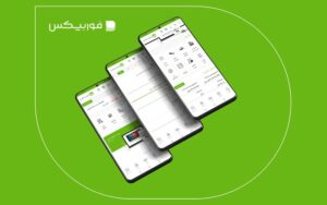 فوربیکس، پلتفرم توسن در حوزه بانکداری دیجیتال شرکتی بهزودی رونمایی میشود فوربیکس، پلتفرم توسن در حوزه بانکداری دیجیتال شرکتی بهزودی رونمایی میشود
