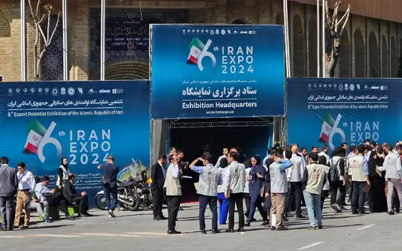 ایران اکسپو ۲۰۲۴؛ نقش کمرنگ متولیان صادرات در افتتاحیه ایران اکسپو ۲۰۲۴؛ نقش کمرنگ متولیان صادرات در افتتاحیه
