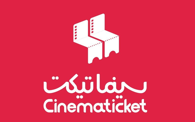 مخاطبان سینما تیکت به بیش از 5 میلیون رسید مخاطبان سینما تیکت به بیش از 5 میلیون رسید