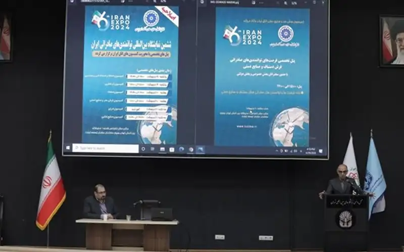 مرزهای جغرافیایی صادرات فرش باید توسعه پیدا کند مرزهای جغرافیایی صادرات فرش باید توسعه پیدا کند