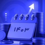 بازگشت اس‌اندپی ۵۰۰ با فروکش نگرانی‌های هوش مصنوعی