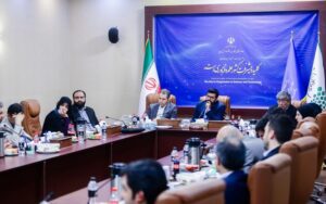 نشست شورای سیاستگذاری رویداد ملی صنایع خلاق مانوین برگزار شد نشست شورای سیاستگذاری رویداد ملی صنایع خلاق مانوین برگزار شد