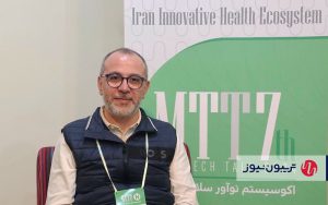 صدای فعالان حوزه سلامت در اتاقهای بازرگانی شنیده میشود صدای فعالان حوزه سلامت در اتاقهای بازرگانی شنیده میشود