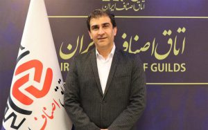 نقش رسانهها و تولیدکنندگان موفق در تحقق شعار سال نقش رسانهها و تولیدکنندگان موفق در تحقق شعار سال
