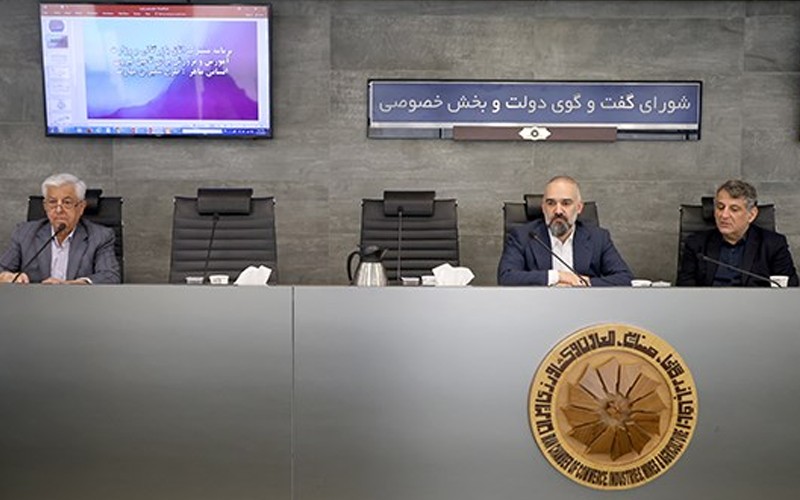 طرح «سفیران مهارت» با همکاری اتاق ایران و آموزش و پرورش اجرا میشود طرح «سفیران مهارت» با همکاری اتاق ایران و آموزش و پرورش اجرا میشود