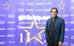 رویداد هاوینگ، فرصتی برای گفتوگو درباره داراییهای دیجیتال و شبکهسازی است رویداد هاوینگ، فرصتی برای گفتوگو درباره داراییهای دیجیتال و شبکهسازی است