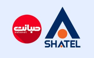 شاتل سهامدار اصلی صبانت شد شاتل سهامدار اصلی صبانت شد