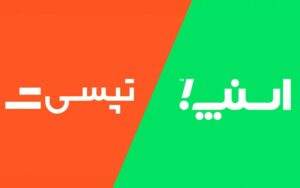 رای شورای رقابت مبنی بر ضد رقابتی بودن اقدام اسنپ قطعی و پابرجاست رای شورای رقابت مبنی بر ضد رقابتی بودن اقدام اسنپ قطعی و پابرجاست