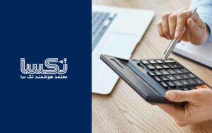 اولین نمایندگی رسمی تکسا در جنوب استان تهران افتتاح شد اولین نمایندگی رسمی تکسا در جنوب استان تهران افتتاح شد