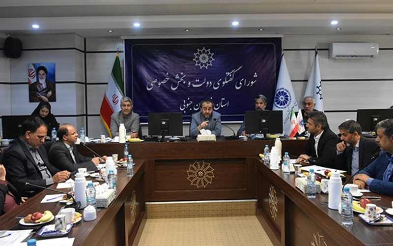 پیگیری انتقال حساب بانکی شرکتهای بزرگ به داخل استان پیگیری انتقال حساب بانکی شرکتهای بزرگ به داخل استان