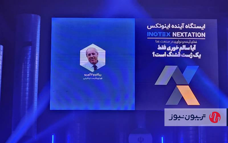 رابطه مستقیم افزایش هزینههای مواد غذایی با تلاش برای سالمخواری رابطه مستقیم افزایش هزینههای مواد غذایی با تلاش برای سالمخواری