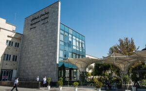 بیمارستان بازرگانان، رتبه اول را در تازهترین اعتبارسنجی وزارت بهداشت از بیمارستانهای سراسر ایران کسب کرد بیمارستان بازرگانان، رتبه اول را در تازهترین اعتبارسنجی وزارت بهداشت از بیمارستانهای سراسر ایران کسب کرد