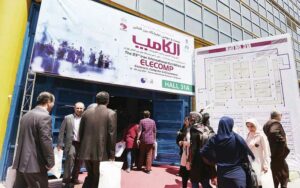 الکامپ در مدار بینظمی قرار گرفته است الکامپ در مدار بینظمی قرار گرفته است