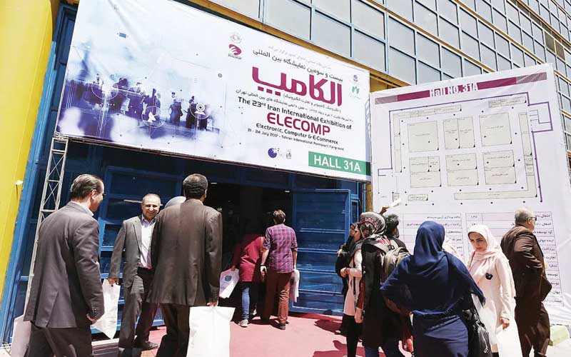 الکامپ در مدار بینظمی قرار گرفته است الکامپ در مدار بینظمی قرار گرفته است