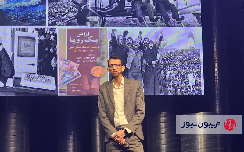 فناوری خلق رویا، فناوری تولید فرهنگ است فناوری خلق رویا، فناوری تولید فرهنگ است