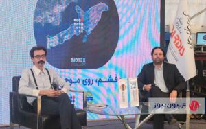 اولین رویداد ملی آداک معرفی شد اولین رویداد ملی آداک معرفی شد