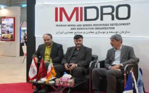 بازدید امید سحرخیز معاون زیربنایی، تولیدی و اقتصادی بازرس ویژه رئیسجمهور از غرفه ایمیدرو بازدید امید سحرخیز معاون زیربنایی، تولیدی و اقتصادی بازرس ویژه رئیسجمهور از غرفه ایمیدرو