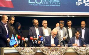 تفاهمنامه همکاری ایمیدرو با شرکت ملی صنایع پتروشیمی امضا شد تفاهمنامه همکاری ایمیدرو با شرکت ملی صنایع پتروشیمی امضا شد