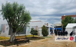 اینوتکس ۲۰۲۴، کورسوی امید اکوسیستم نوآوری ایران اینوتکس ۲۰۲۴، کورسوی امید اکوسیستم نوآوری ایران