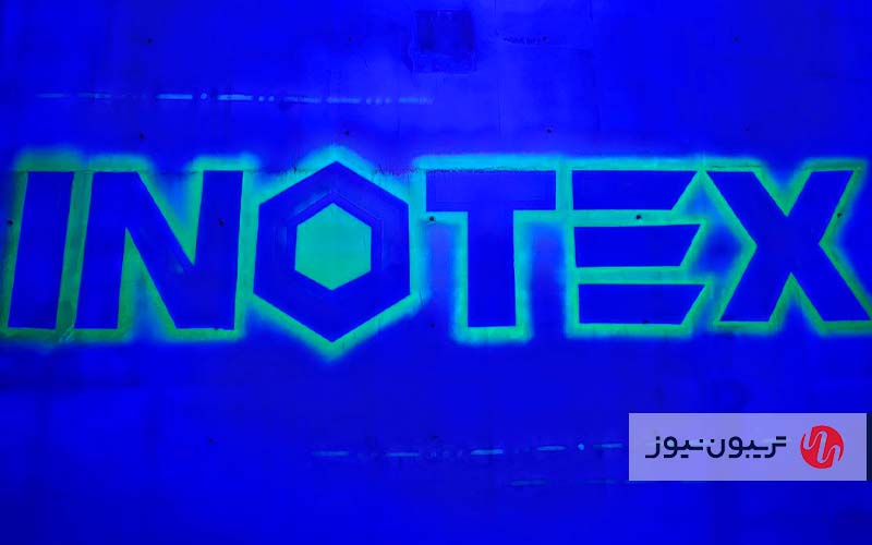 برنامه های نوآورانه در اینوتکس ۲۰۲۴