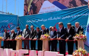 امنیت و سلامت دو حوزه مهم سرمایهگذاری در کشور هستند امنیت و سلامت دو حوزه مهم سرمایهگذاری در کشور هستند