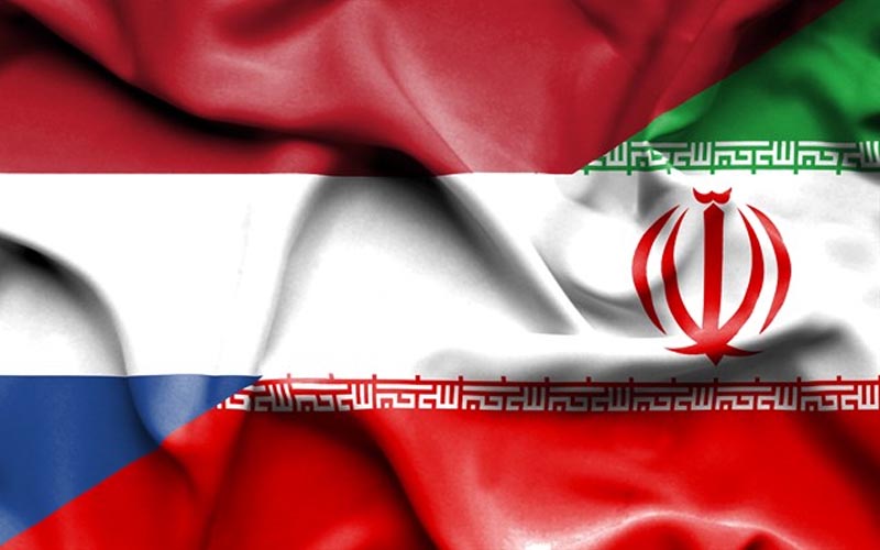 برگزاری مجمع عمومی اتاق مشترک ایران و هلند در تیرماه برگزاری مجمع عمومی اتاق مشترک ایران و هلند در تیرماه