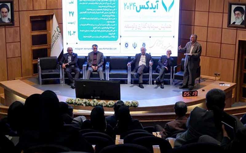 ترغیب بخش خصوصی برای سرمایهگذاری در آموزش نیروی انسانی ترغیب بخش خصوصی برای سرمایهگذاری در آموزش نیروی انسانی