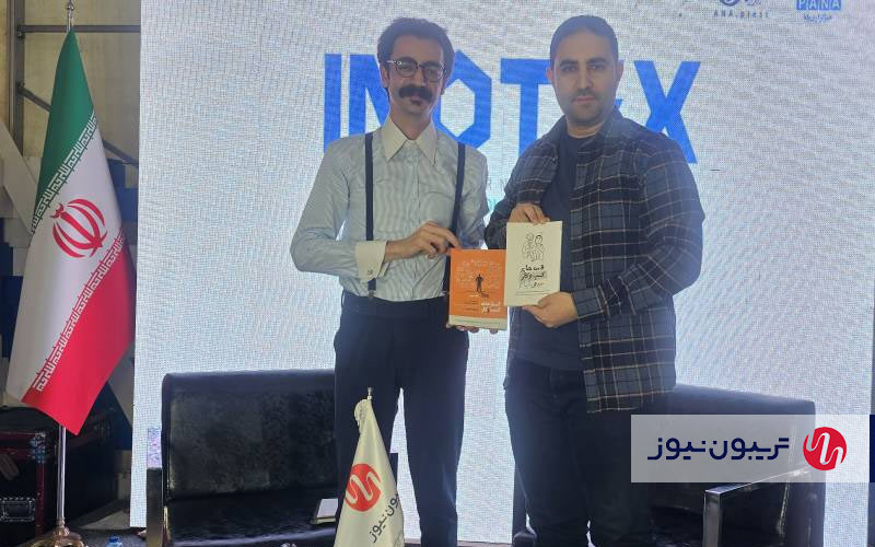 نگاه میانرشتهای به کارآفرینی در کتاب کارخانه کسبوکار نگاه میانرشتهای به کارآفرینی در کتاب کارخانه کسبوکار