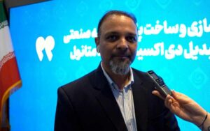 دانش فنی تکنولوژی طرح تبدیل دیاکسید کربن به متانول با همکاری معاونت علمی ریاست جمهوری ثبت شد دانش فنی تکنولوژی طرح تبدیل دیاکسید کربن به متانول با همکاری معاونت علمی ریاست جمهوری ثبت شد