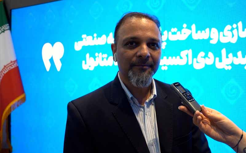 دانش فنی تکنولوژی طرح تبدیل دیاکسید کربن به متانول با همکاری معاونت علمی ریاست جمهوری ثبت شد دانش فنی تکنولوژی طرح تبدیل دیاکسید کربن به متانول با همکاری معاونت علمی ریاست جمهوری ثبت شد