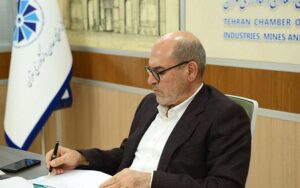 محدودسازی ثبتسفارش، مانع بزرگی در تحقق شعار جهش تولید است محدودسازی ثبتسفارش، مانع بزرگی در تحقق شعار جهش تولید است