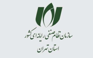 اطلاعیه سازمان نصر درباره دریافت ثبت سفارش و اخذ کد تخصیص از بانک مرکزی در سال 1403 اطلاعیه سازمان نصر درباره دریافت ثبت سفارش و اخذ کد تخصیص از بانک مرکزی در سال 1403