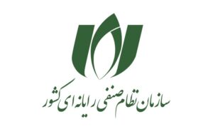 فراخوان عضویت در کمیسیونهای تخصصی سازمان نصر کشور منتشر شد فراخوان عضویت در کمیسیونهای تخصصی سازمان نصر کشور منتشر شد