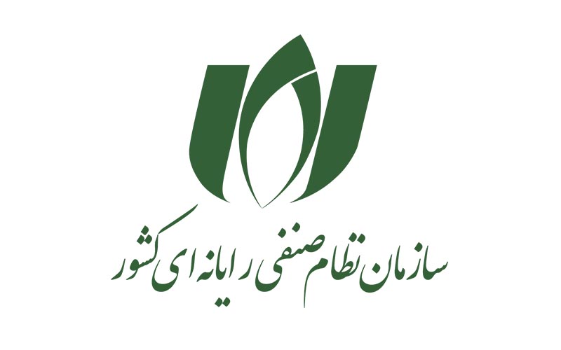 فراخوان عضویت در کمیسیونهای تخصصی سازمان نصر کشور منتشر شد فراخوان عضویت در کمیسیونهای تخصصی سازمان نصر کشور منتشر شد