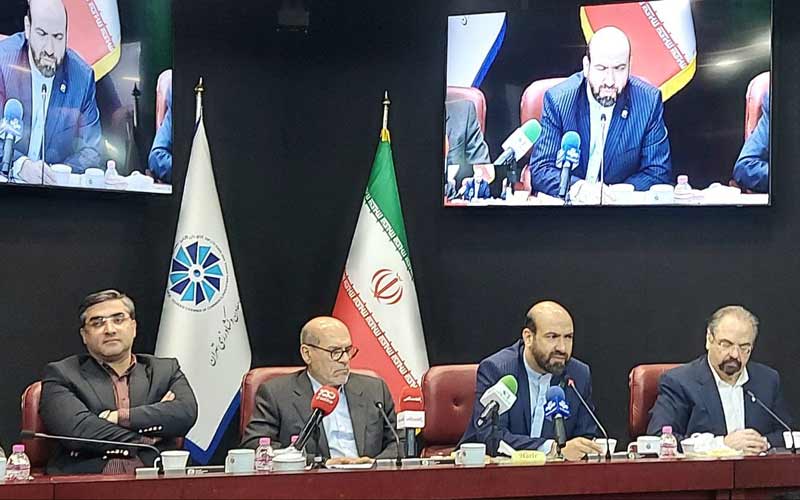 عضویت ایران در اتحادیه بینالمللی اعتبارسنجی آزمایشگاهها عضویت ایران در اتحادیه بینالمللی اعتبارسنجی آزمایشگاهها