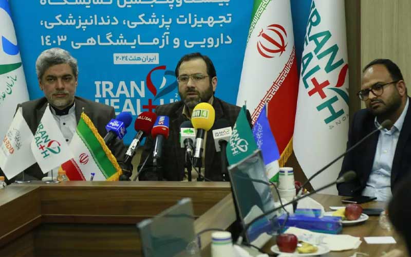 15 محصول فناورانه حوزه سلامت در افتتاحیه نمایشگاه ایران هلث رونمایی خواهد شد 15 محصول فناورانه حوزه سلامت در افتتاحیه نمایشگاه ایران هلث رونمایی خواهد شد