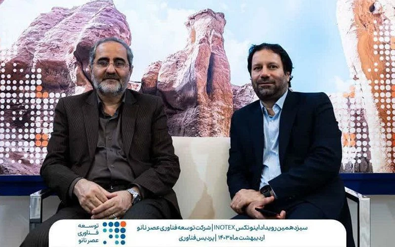 قشم یک جزیره نوآور و فناور است قشم یک جزیره نوآور و فناور است