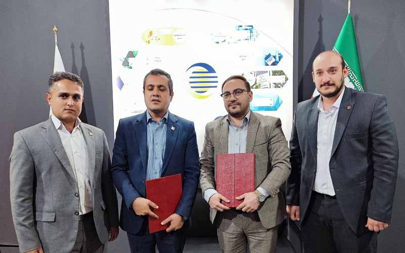 تفاهمنامه صندوق توسعه فناوریهای نوین و صندوق سرمایهگذاری خطرپذیر شرکتی سنگ آهن مرکزی تفاهمنامه صندوق توسعه فناوریهای نوین و صندوق سرمایهگذاری خطرپذیر شرکتی سنگ آهن مرکزی
