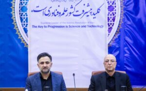 سامانه شبکه ملی ساخت سریع ایران راهاندازی شد سامانه شبکه ملی ساخت سریع ایران راهاندازی شد