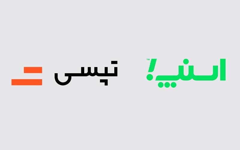 تعیین تکلیف نرخ تاکسیهای اینترنتی و پیشنهاد داوطلبانه نرخ بالاتر تعیین تکلیف نرخ تاکسیهای اینترنتی و پیشنهاد داوطلبانه نرخ بالاتر
