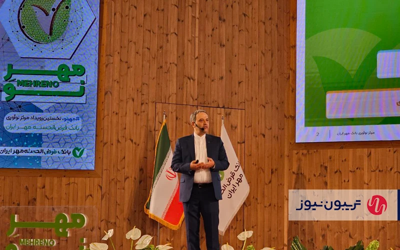 علی مجیدی، مدیر مرکز نوآوری بانک قرض‌الحسنه مهر