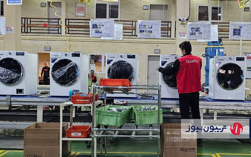 خط تولید محصولات جی پلاس